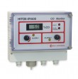 IR600 - Infrared Gas Analyzer (Wall Mount) IR600 - Infrared Gas Analyzer (Wall Mount)